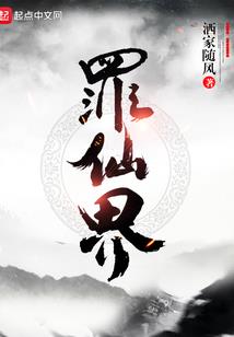 我的呆萌小男人