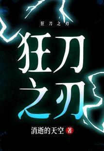 流浪地球之星河时代