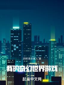 总裁的甜宠夫人