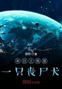 缔结者之地下古城