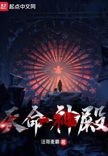 坤仪公主