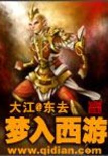 韵落浅翼之时雾极颠