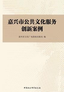 萧声宓迹
