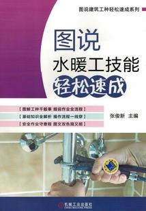 小小尸王
