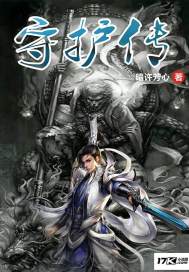 那个病娇他没有心
