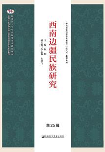 邪王宠妃：逆天邪主四小姐