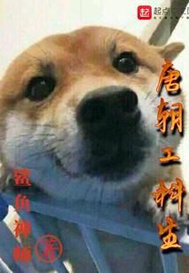 君莫问，静看缘劫