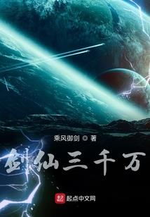 隐婚100分：重生甜妻狠撩人！