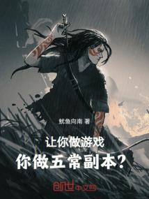 先婚后爱：老婆不听话
