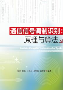 我爱女鬼
