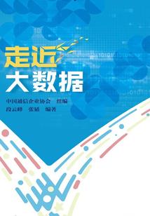 嫁之不悔