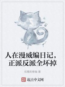 爆炸吧小宝