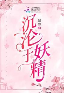电影诸天世界