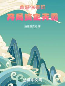 新霸王别姬