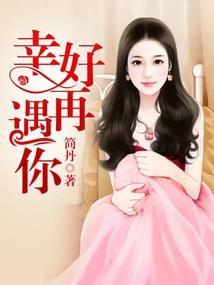 诸神大乱斗