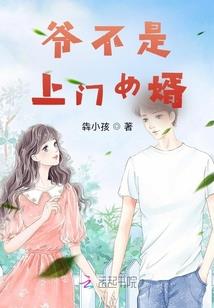 清风明月知足常乐