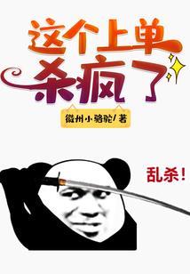 芯纪元时空裂痕