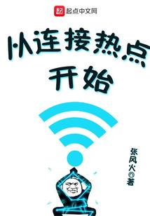 姜姜和猫