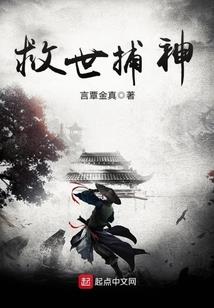 关于我穿越到王者世界这档事
