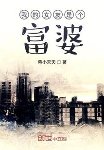 昔日与今时