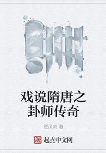 飘絮如雪，白了谁的首