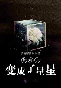 生死作相思