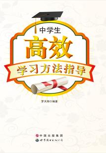 吸血鬼宠姬