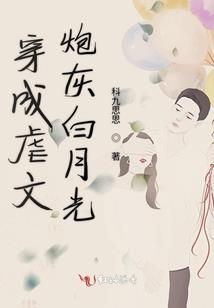 圣冥法师