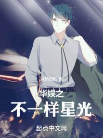 轻风笑繁花