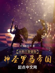 不要叫我的名字