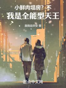 深空逆魔