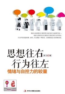 戮万界