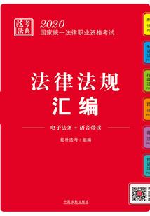 游龙现代