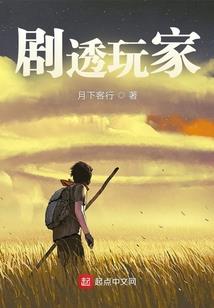 斗罗：把暗金恐爪熊抓来当武魂