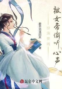 末世清洗