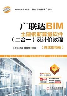 情路满满