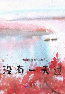 糖果之恋之受伤的心