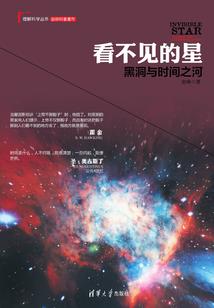 21岁的卖命钱