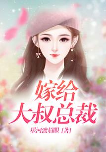 王之宠妃商女天下