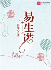银之戒