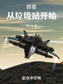 悠悠鹿迷