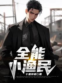 浅浅哀伤