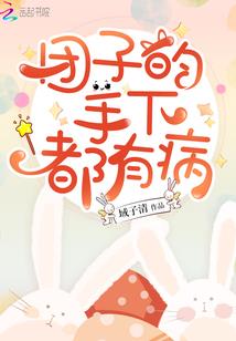 木华