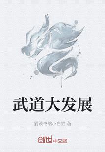 一胎五宝：总裁爹地要劫婚