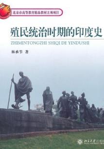 末世仙梦