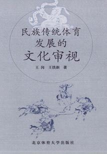 齐木超仁大灾难