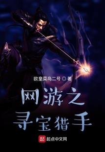 反派他心狠手辣