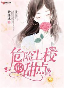 重生之混沌天帝