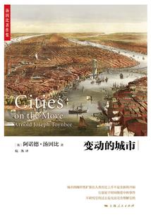 乱世之北方有佳人