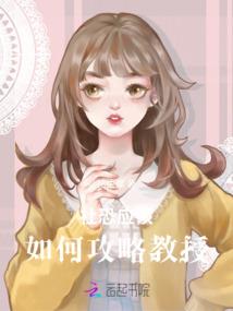 木魂大陆